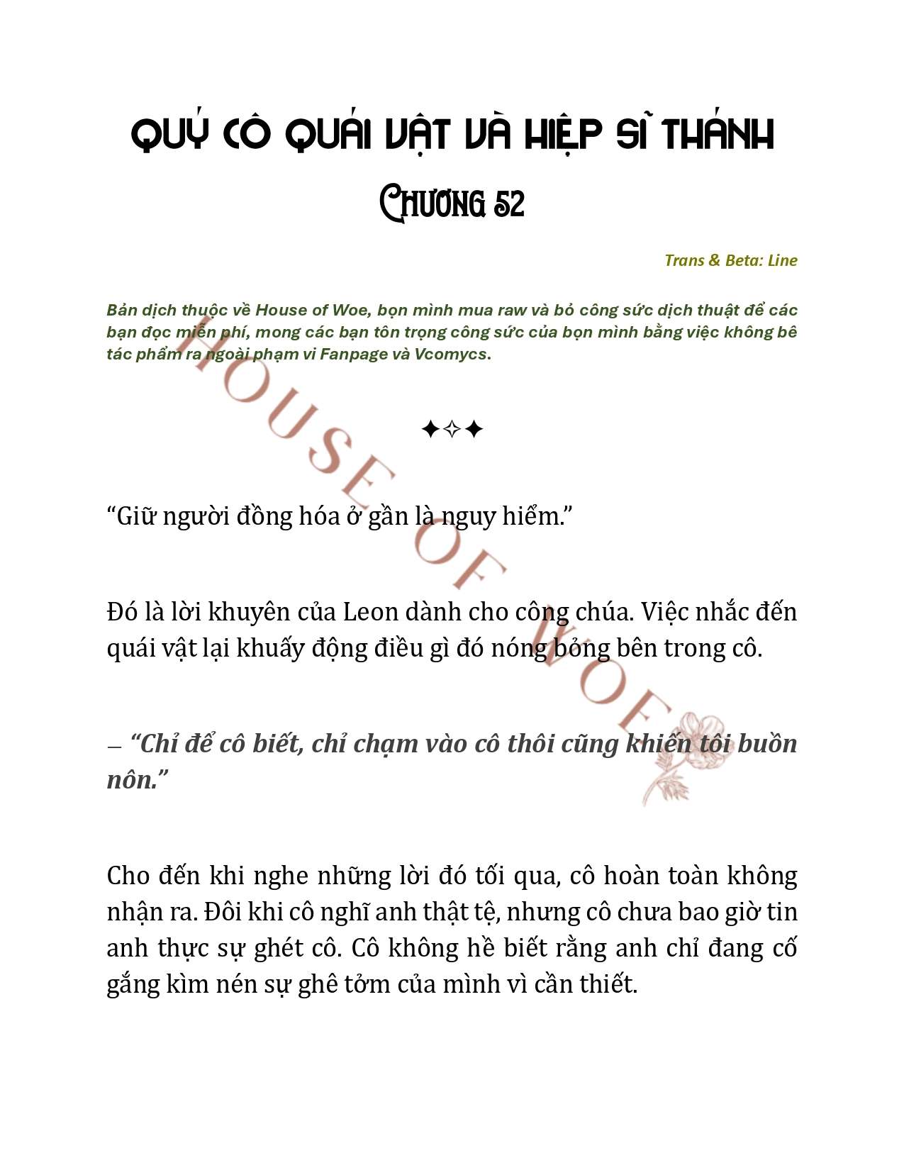[NOVEL] QUÝ CÔ QUÁI VẬT VÀ HIỆP SĨ THÁNH Chap 52 - Trang 2