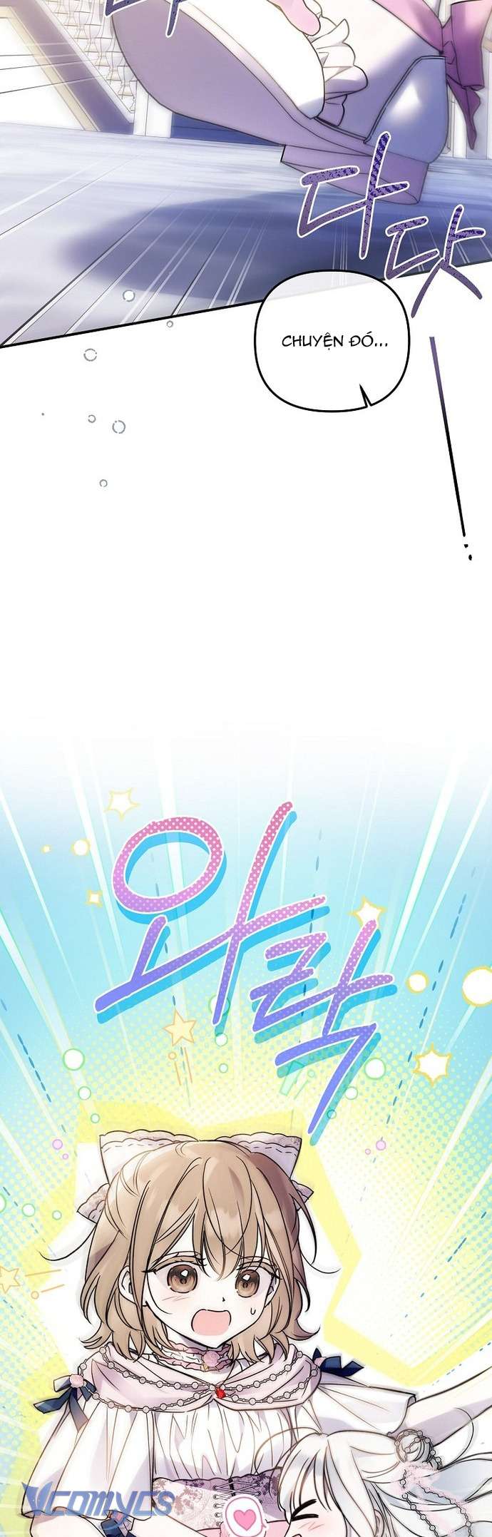 Độc Chiếm Sủng Ái Của Công Chúa Út, Mọi Người Đều Say Mê Tôi. Chap 21 - Trang 3