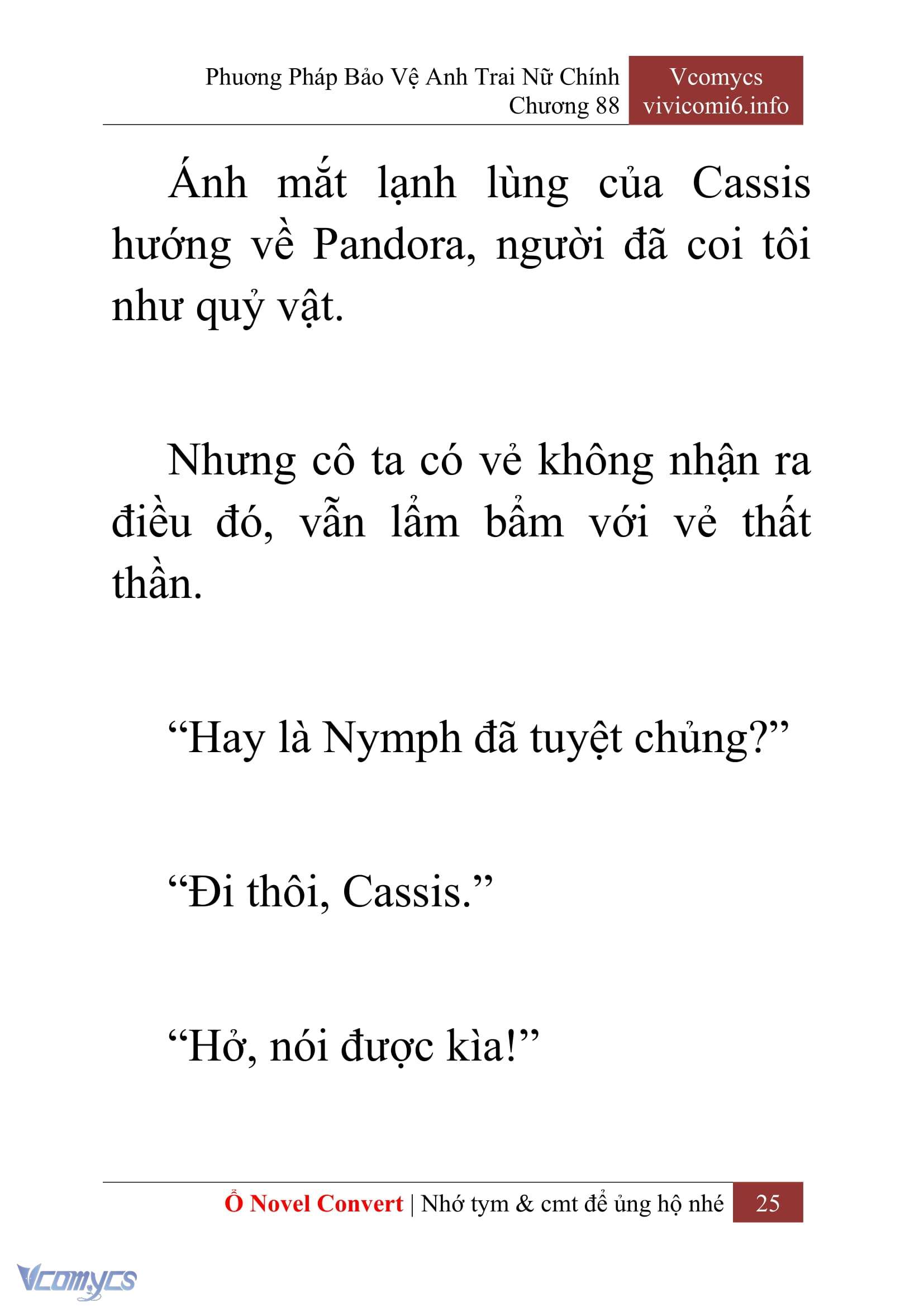 [Novel] Phương Pháp Bảo Vệ Anh Trai Nữ Chính Chap 88 - Trang 2
