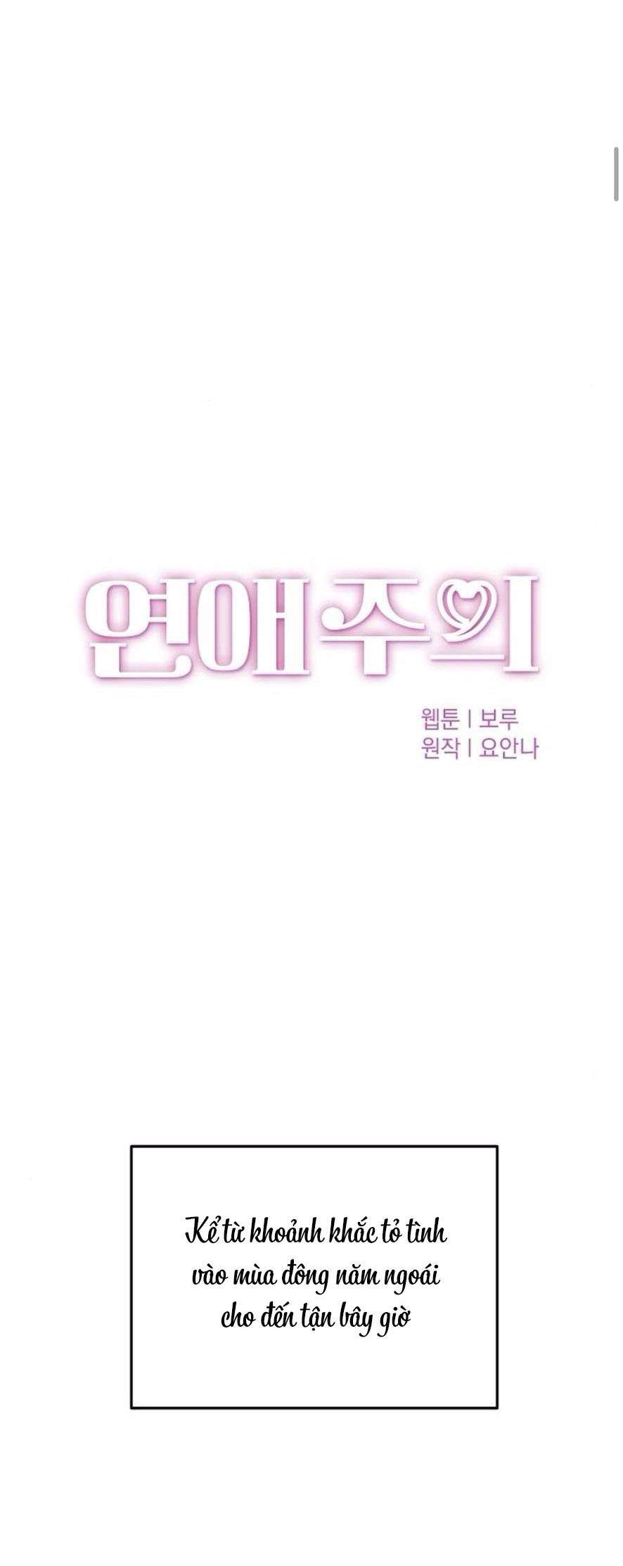 〖18+〗- Cẩn Thận Va Phải Tình Yêu Chap 18 - Trang 2