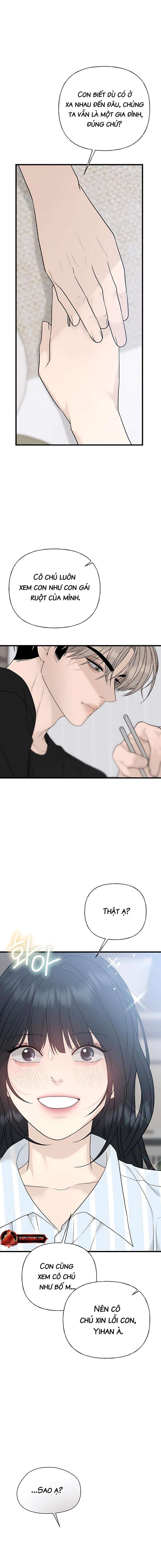 Sự Thâm Nhập Dịu Dàng Chap 1 - Next Chap 2