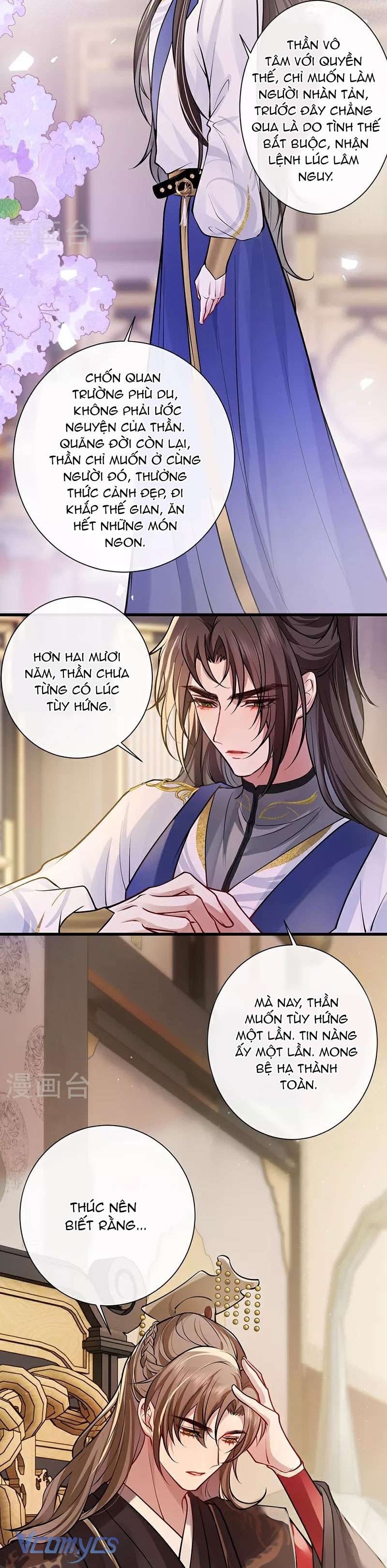 Sau Khi Công Chúa Chơi Xong Thì Vứt Chap 80 - Trang 2