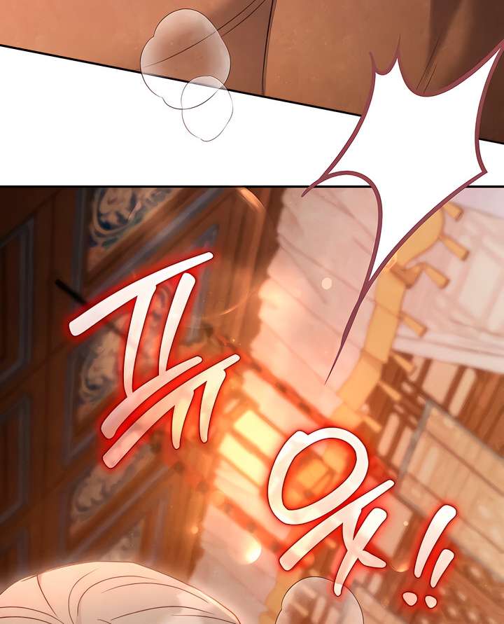 [18+] Đêm Cưỡng Đoạt Chap 4 - Trang 2