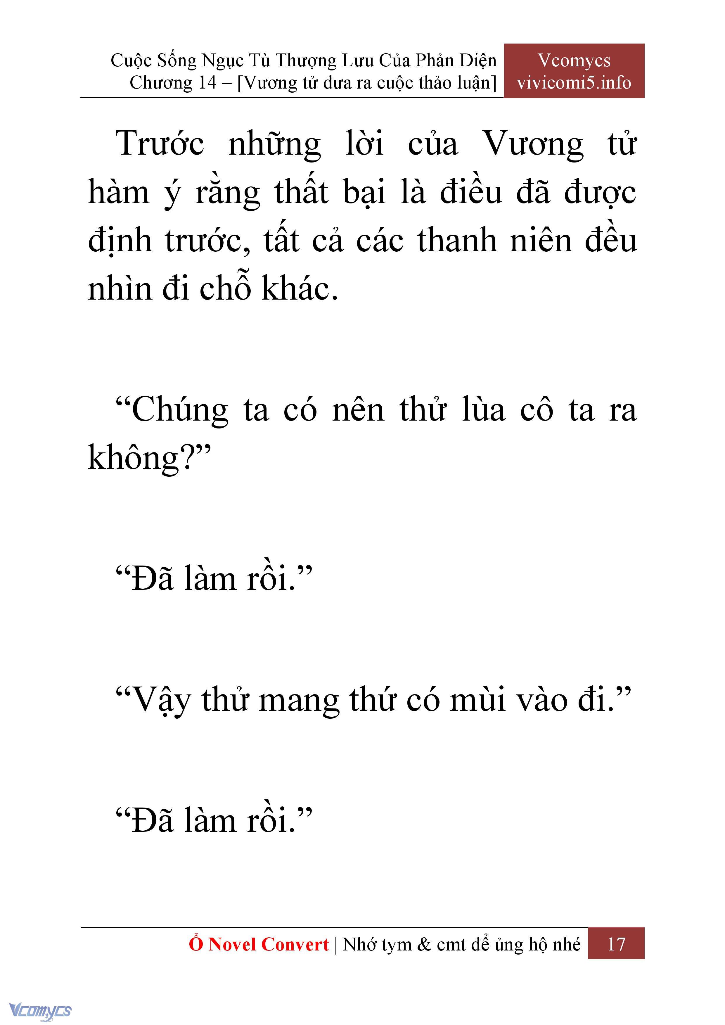 [Novel] Cuộc Sống Ngục Tù Thượng Lưu Của Nhân Vật Phản Diện Chap 14 - Trang 2