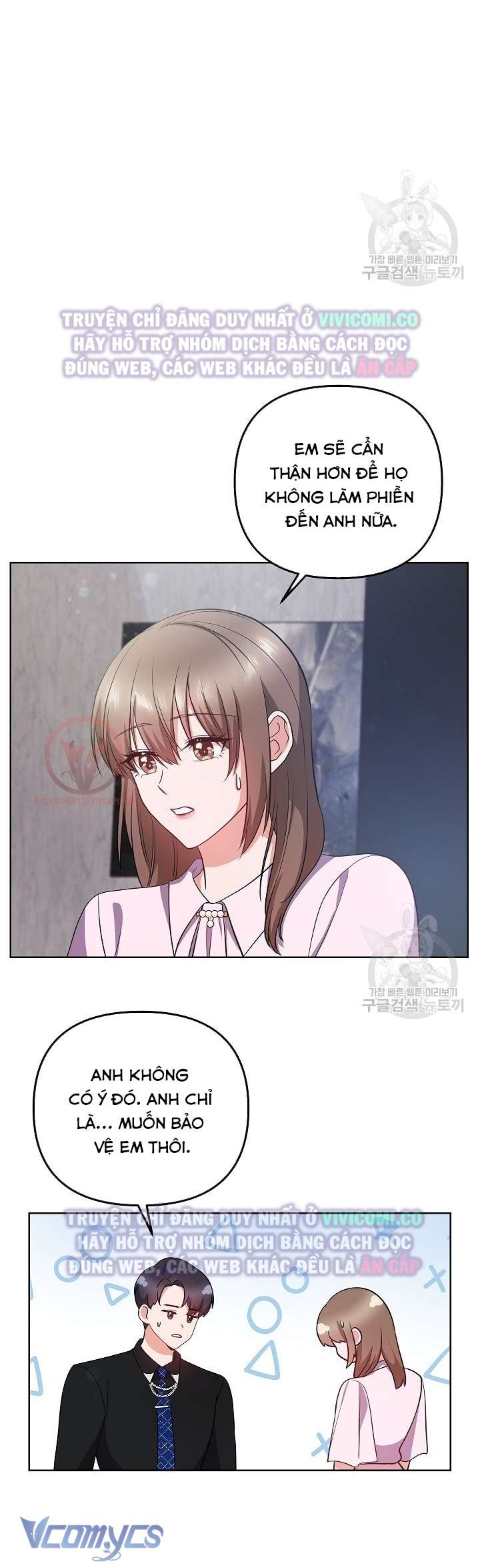 [18+] Mối Quan Hệ Không Lành Mạnh Chap 19 - Next Chap 20