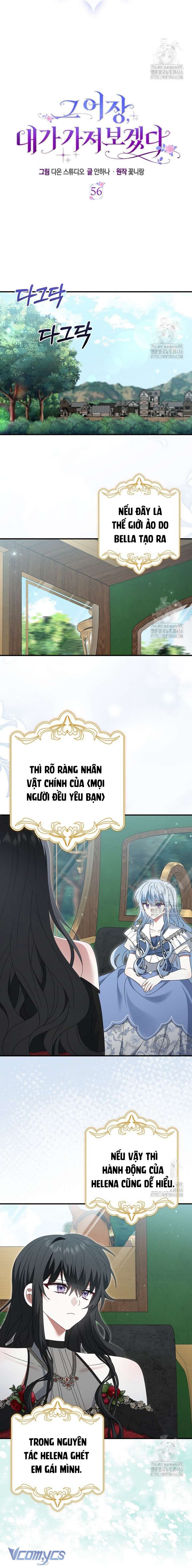Tôi Sẽ Chiếm Lấy Ngư Trường! Chap 56 - Trang 3