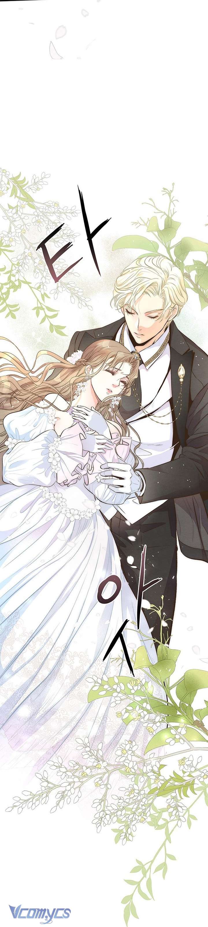 Hoàng Tử Rắc Rối Chap 7 - Next Chap 8