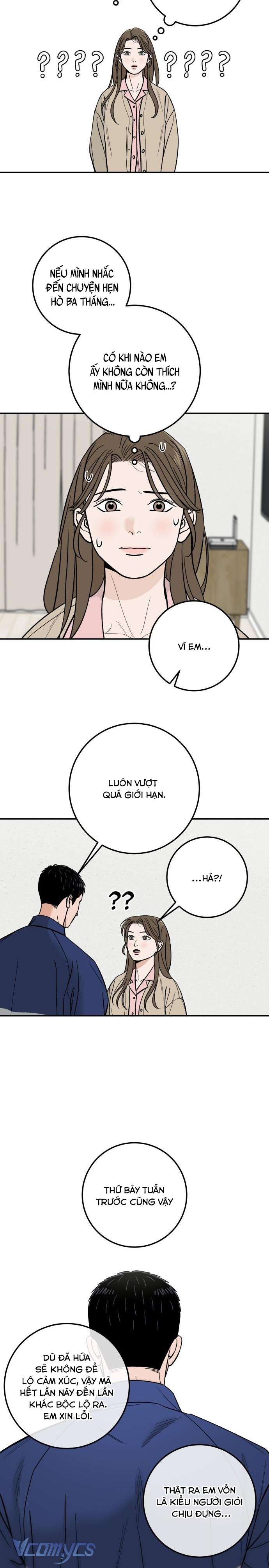 Cậu Nhóc Hàng Xóm Chap 41 - Trang 4