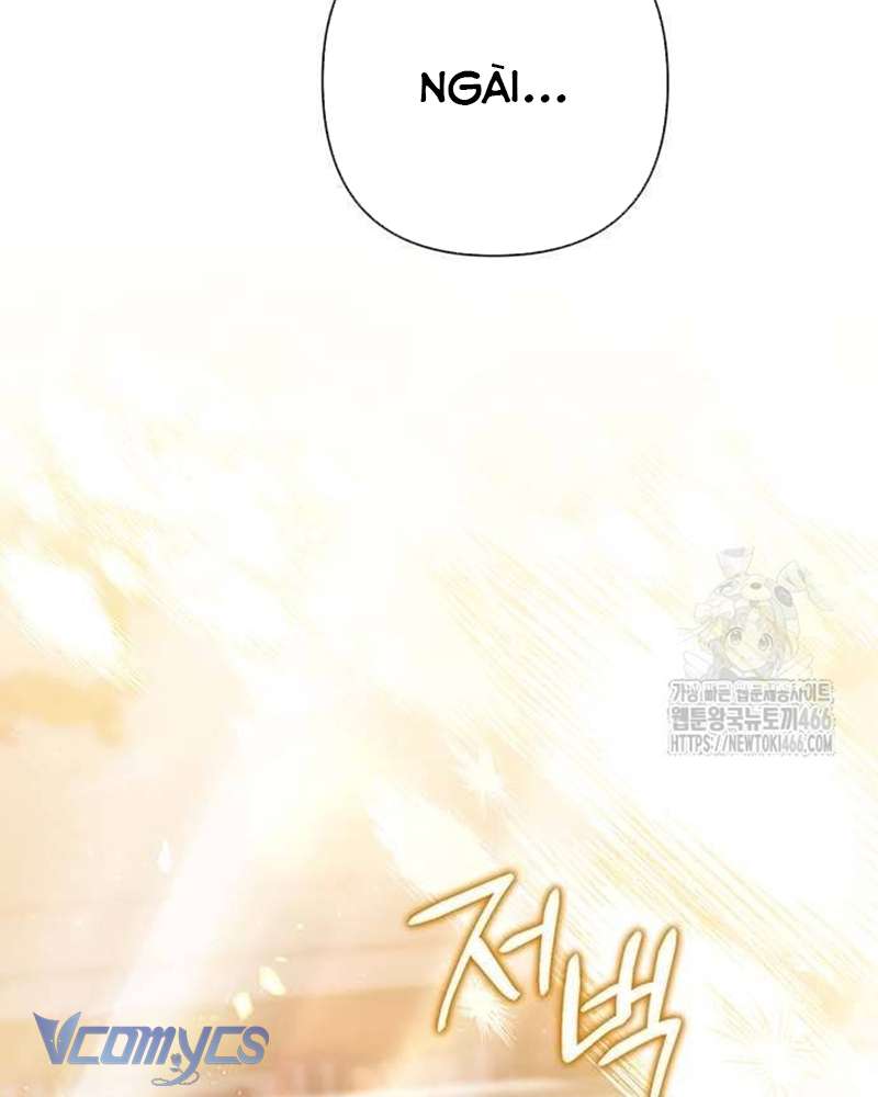 Praesepe Bên Ngoài Chiếc Lồng Chap 14 - Next Chap 15