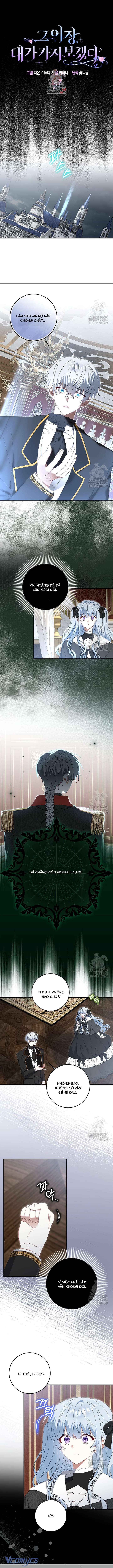 Tôi Sẽ Chiếm Lấy Ngư Trường! Chap 53 - Trang 3