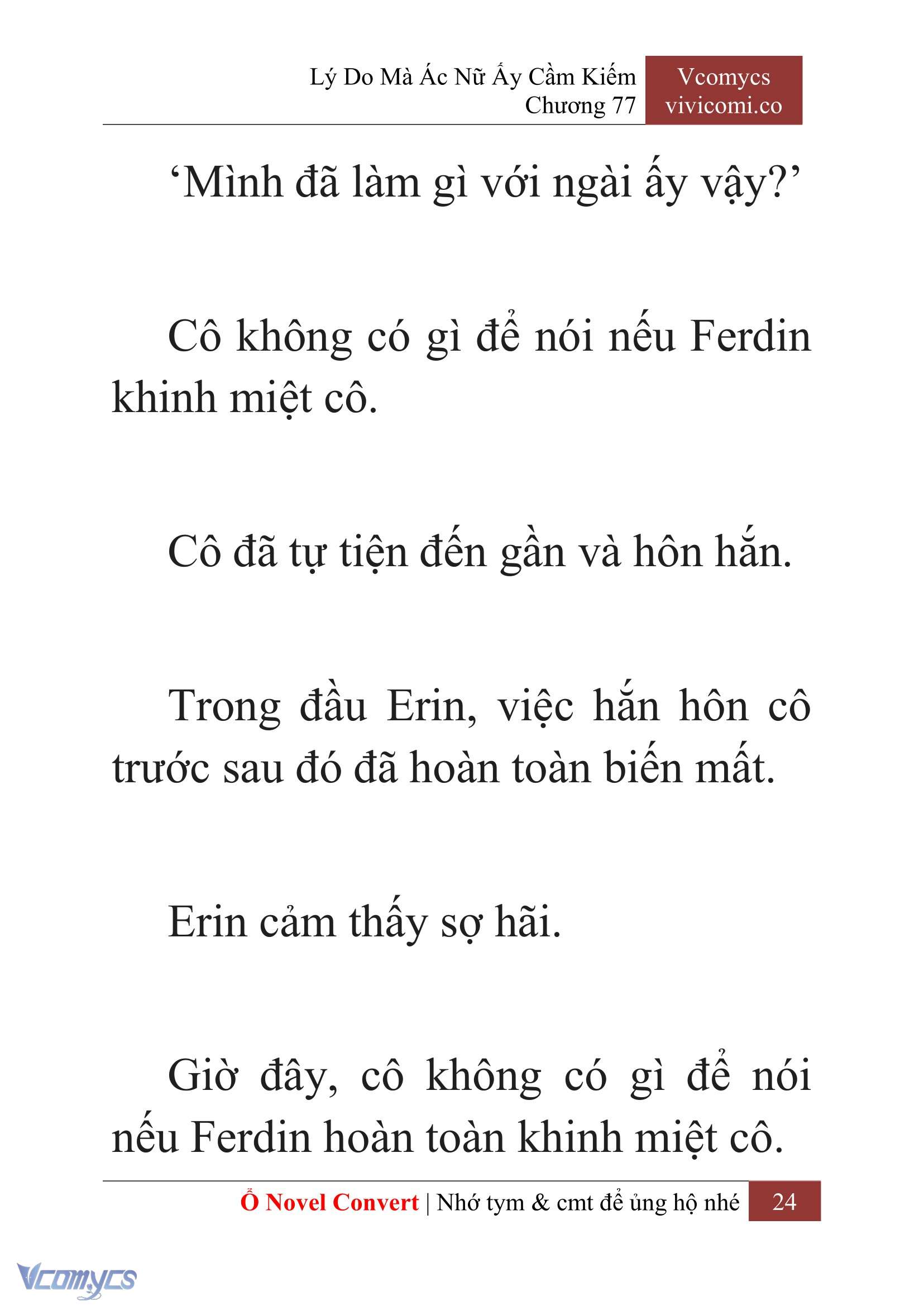 [Novel] Lý Do Mà Ác Nữ Ấy Cầm Kiếm Chap 77 - Trang 2