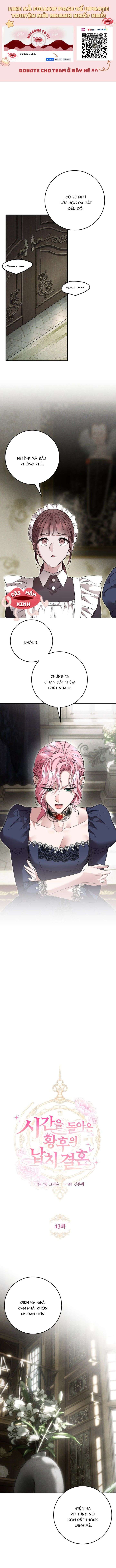 Cuộc Hôn Nhân Bị Bắt Cóc Xuyên Thời Gian Của Hoàng Hậu Chap 43 - Trang 2