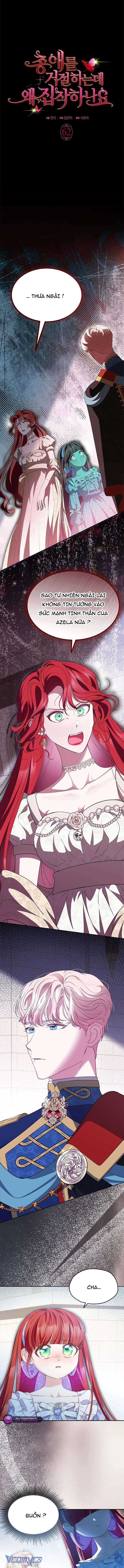 Đã Từ Chối Sủng Ái Rồi Mà Sao Còn Ám Ảnh Thế Chap 62 - Trang 2