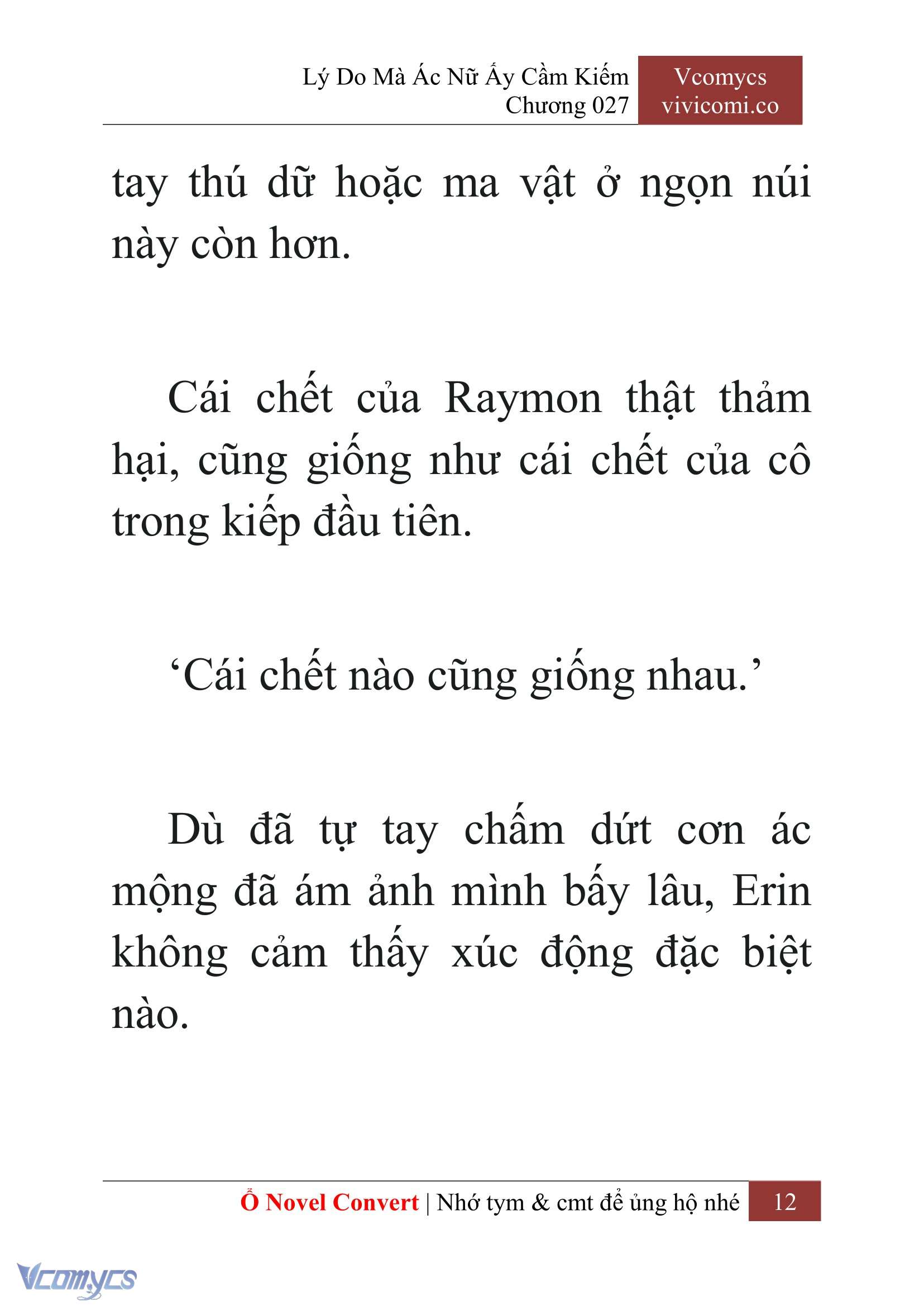 [Novel] Lý Do Mà Ác Nữ Ấy Cầm Kiếm Chap 27 - Trang 2