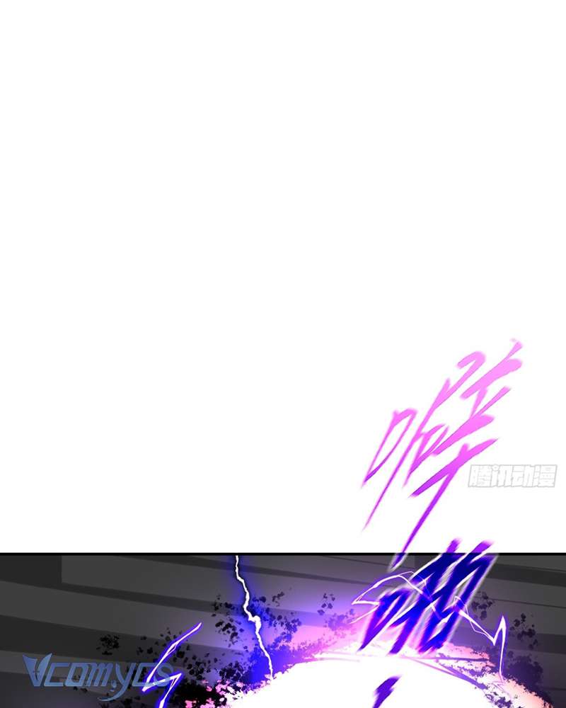 Ác Chi Hoàn Chapter 42 - Trang 4