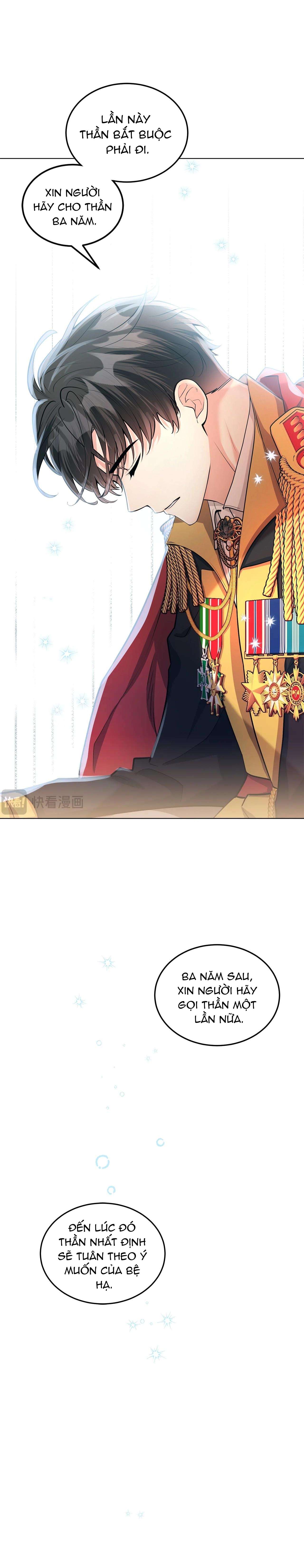 Quả Đào Mật Tháng 6 Chap 18 - Trang 2