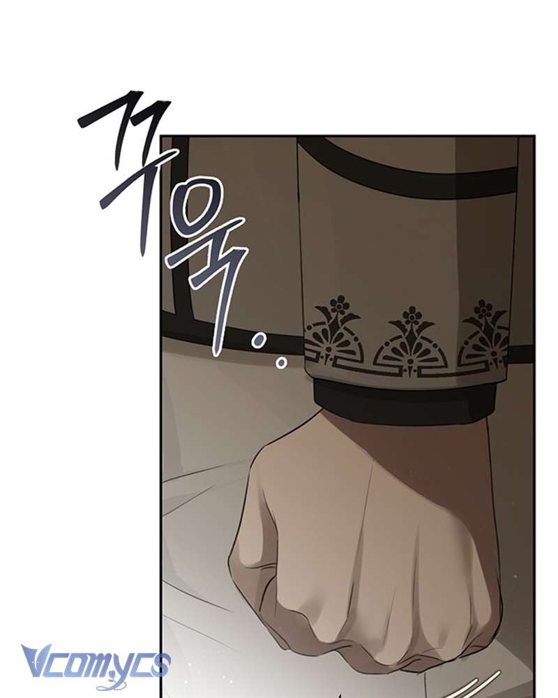 Praesepe Bên Ngoài Chiếc Lồng Chap 3 - Next Chap 4