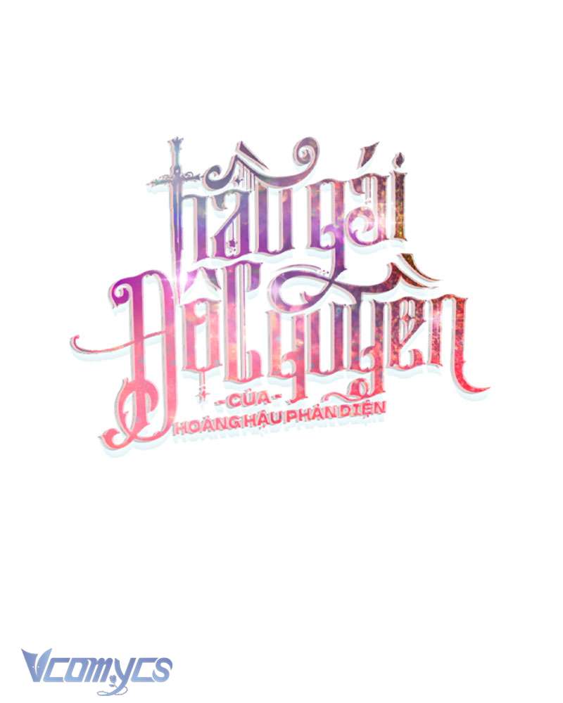 Hầu Gái Độc Quyền Của Hoàng Hậu Phản Diện Chap 79 - Trang 3