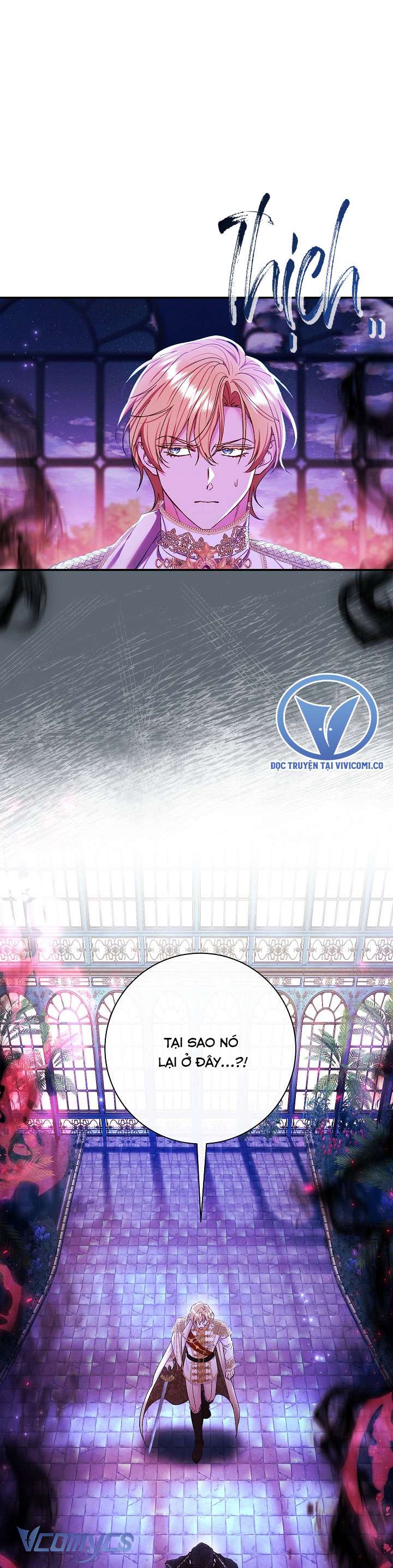 Người Xem Mắt Của Ác Nữ Quá Hoàn Hảo Chap 73 - Next Chap 74