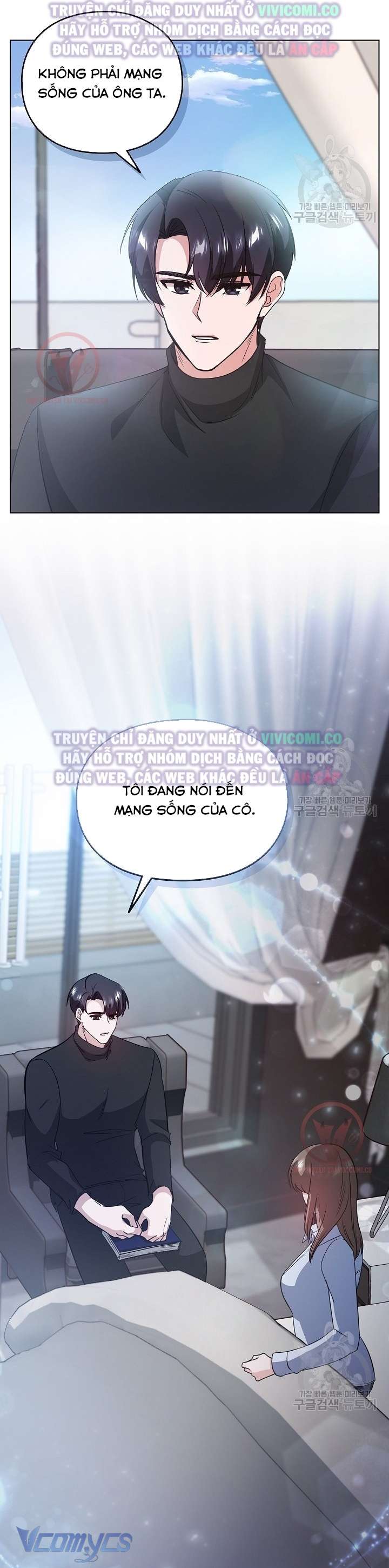 [18+] Mối Quan Hệ Không Lành Mạnh Chap 13 - Trang 3