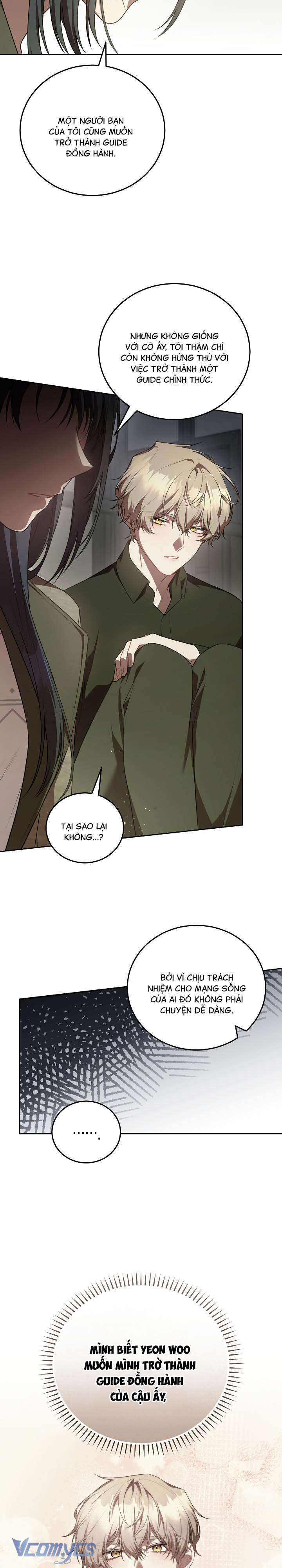 Chủ Tiệm Cafe Là Guide Cấp S Chap 13 - Trang 4