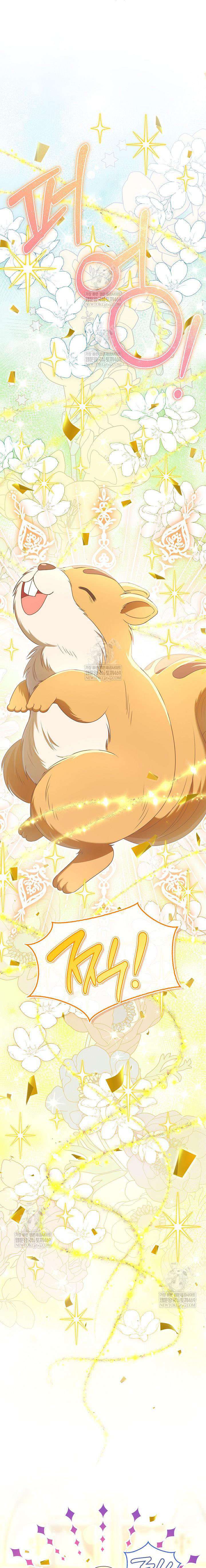 Tôi Sống Với Người Cậu Phản Diện Của Mình Chap 37 - Trang 2