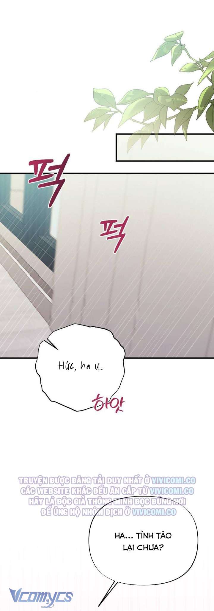 [18+] Bảo Làm Việc Ở Nhà Mà Lại... Chap 5 - Trang 3