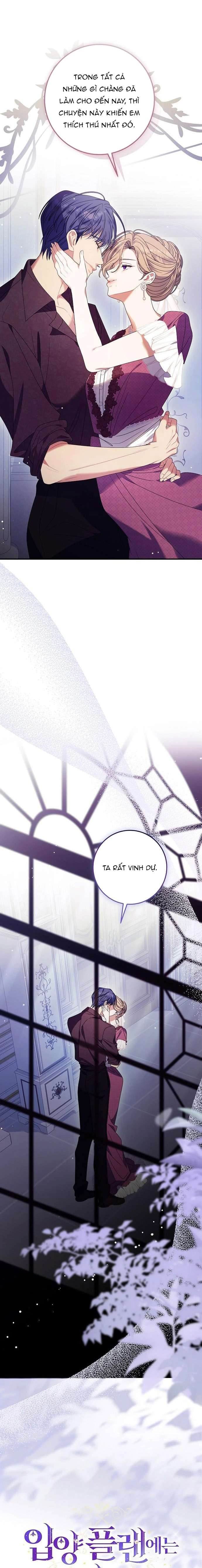 Tôi đã có một gia đình mới mà trước đó không nằm trong kế hoạch nhận nuôi. Chap 41 - Trang 2