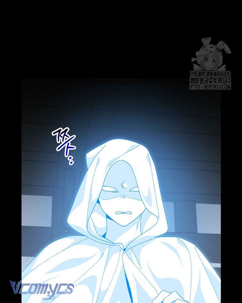 Chị Gái Của Nhân Vật Phản Diện Hôm Nay Cũng Đang Đau Khổ Chap 93 - Trang 4