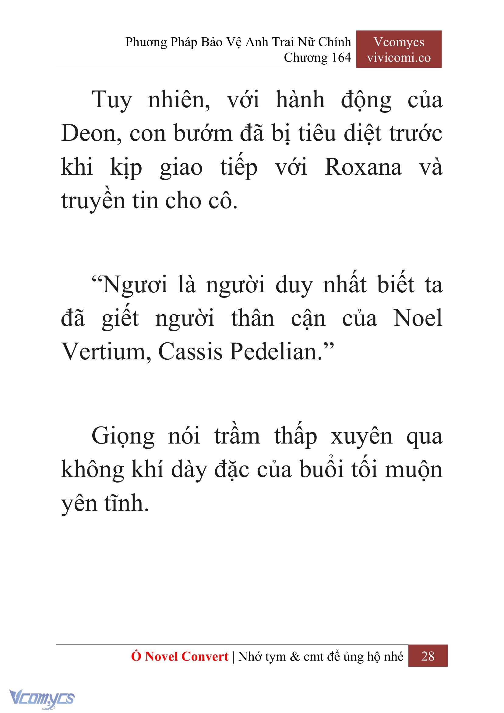 [Novel] Phương Pháp Bảo Vệ Anh Trai Nữ Chính Chap 164 - Trang 2