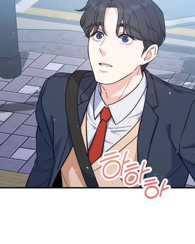 Vì Một Kết Thúc Viên Mãn Cho Đôi Ta Chap 4 - Next 