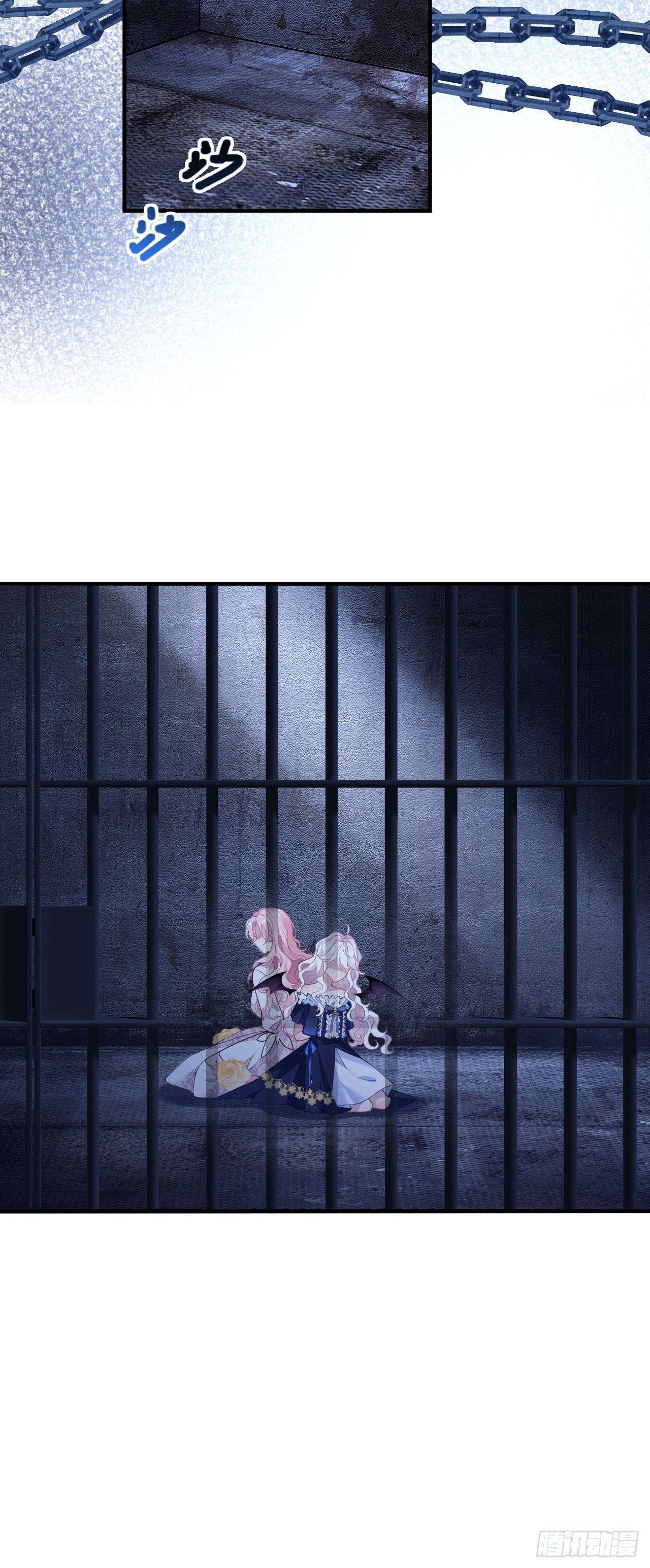 Hiệp Sĩ Độc Quyền Của Long Nữ Chap 27 - Next Chap 28