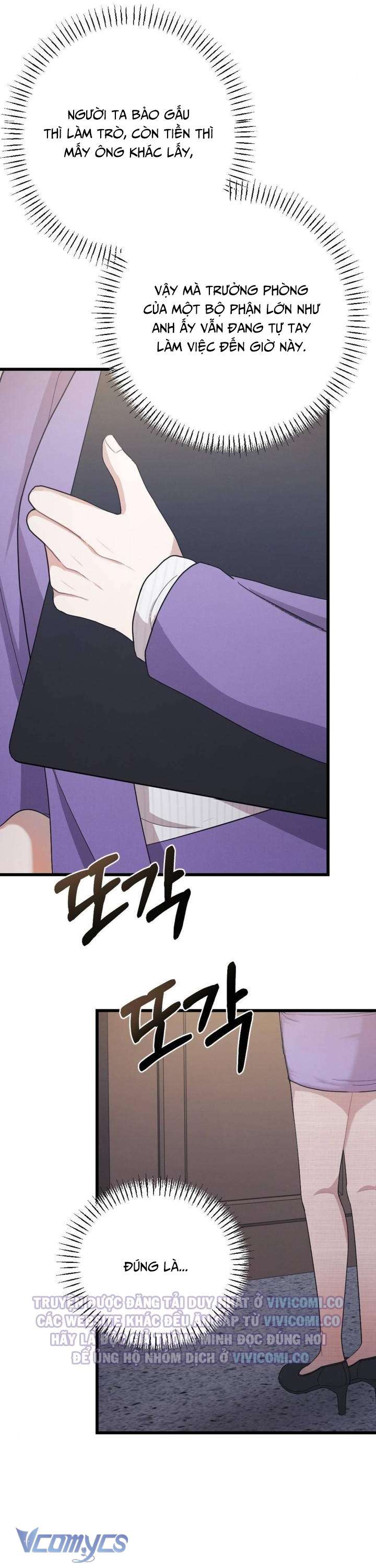 [18+] Bảo Làm Việc Ở Nhà Mà Lại... Chap 8 - Trang 3