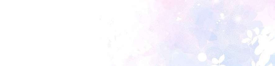 Cuộc Tấn Công Của Anh Trai Bạn Thân Chap 4 - Trang 3