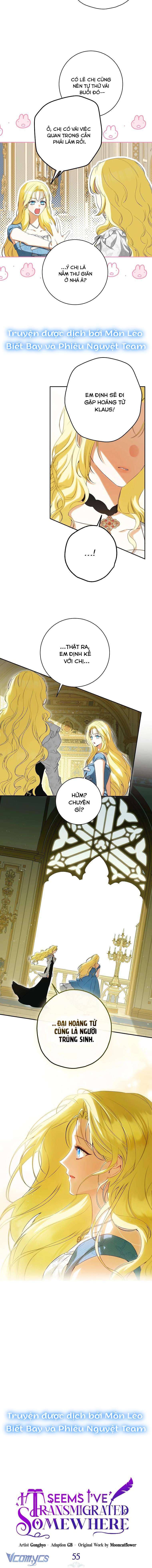 Hình Như Tôi Đã Xuyên Vào Cuốn Tiểu Thuyết Nào Đó Chapter 55 - Trang 4