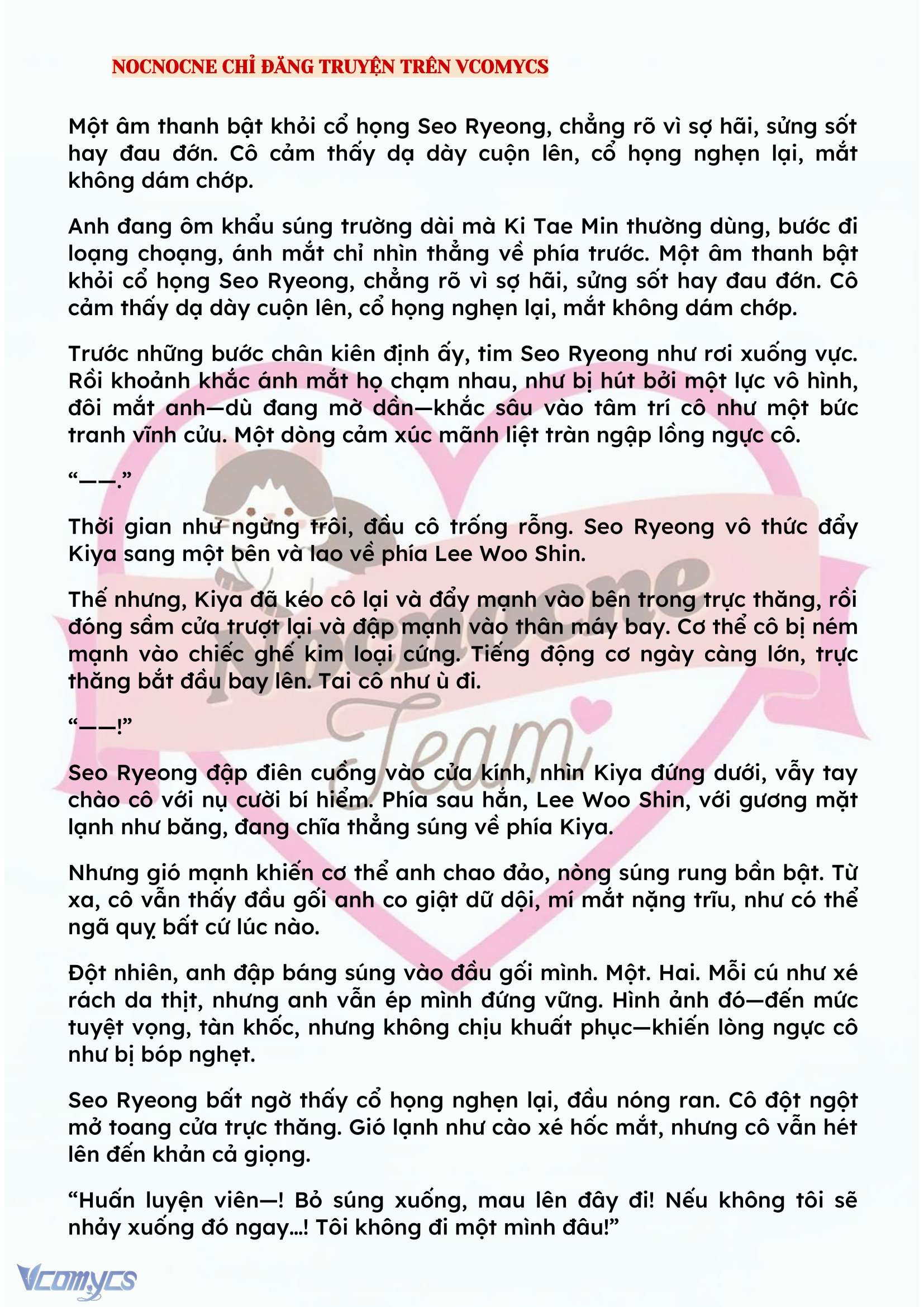 [NOVEL] KẾT HÔN VỚI KẺ TÂM THẦN Chap 121 - Trang 2