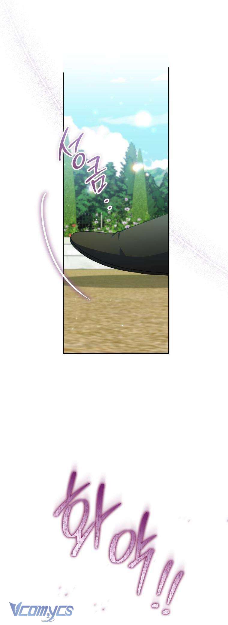 Thánh Nữ Được Đại Công Tước Nhận Nuôi Chap 72 - Trang 4