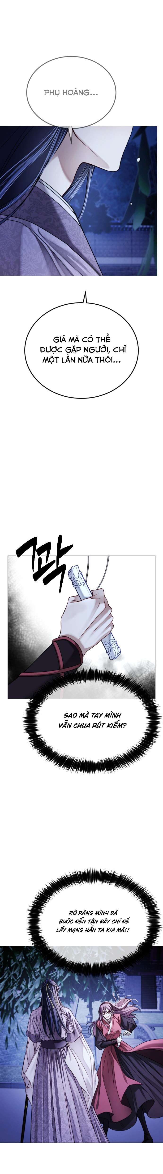 Kỵ Sĩ Nhắm Mắt Của Bầu Trời Cao Chap 5 - Next Chap 6