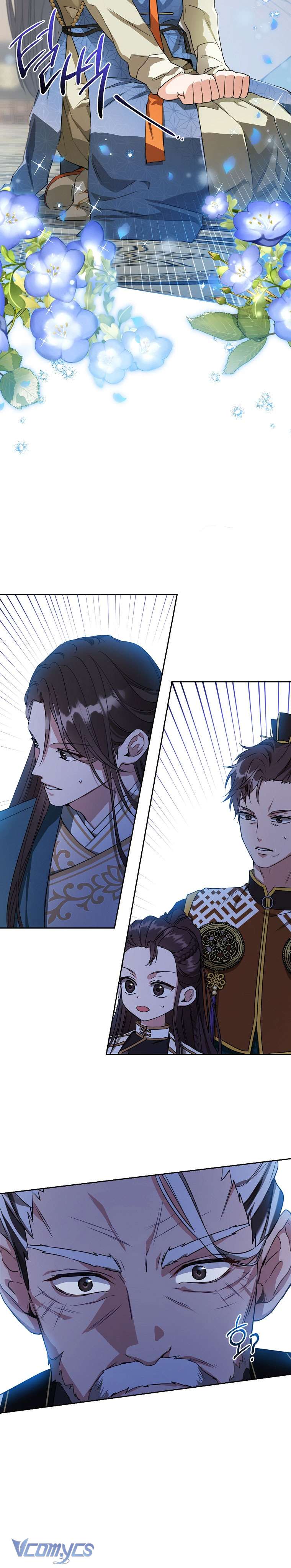 Trở Thành Cô Cháu Gái Bị Khinh Miệt Của Nhà Quyền Quý Chap 5 - Trang 2