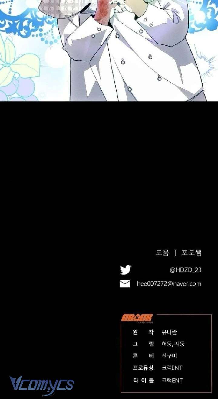 Papa Bạo Chúa, Con Sẽ Bảo Vệ Người! Chap 32 - Next Chap 33