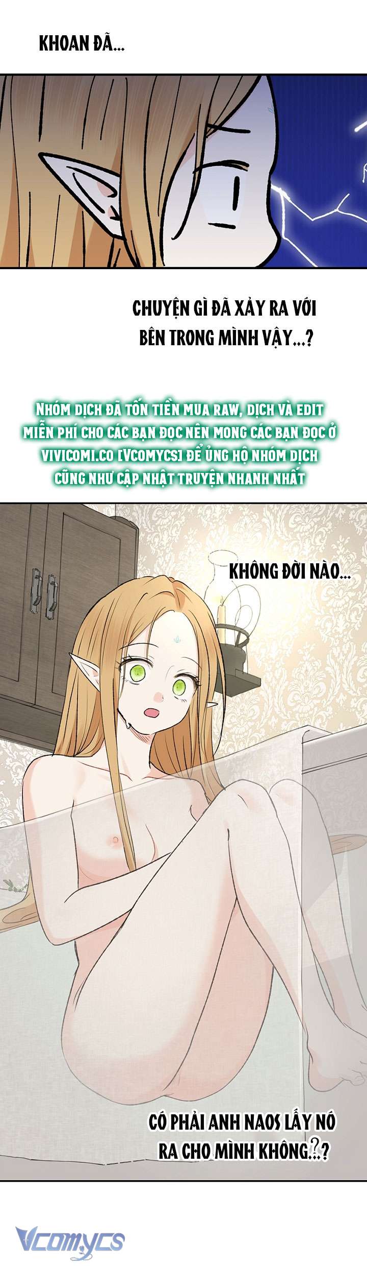 [18+] Yêu Tinh Giao Phối Chap 49 - Trang 2