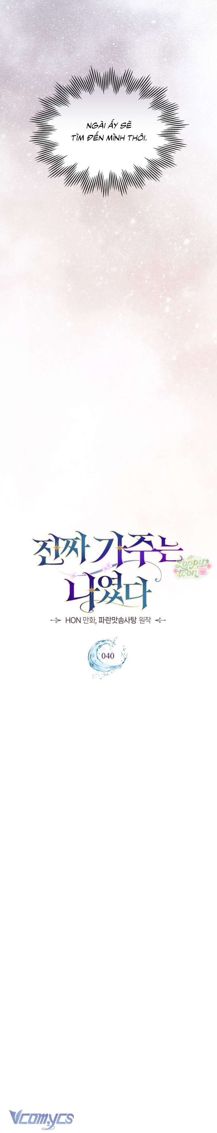 Tôi Mới Là Gia Chủ Thật Sự Chap 40 - Next Chap 41