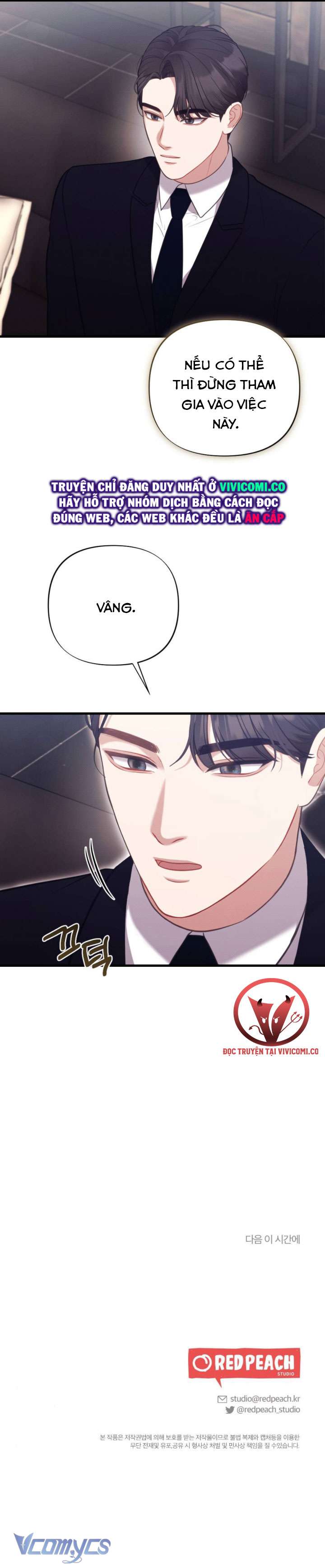 [18+] Hối Hận Muộn Màn Chap 8 - Trang 2