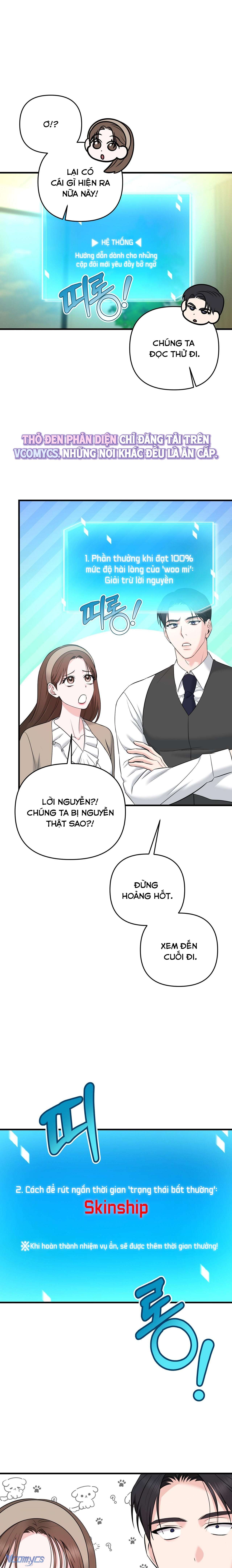 『18+』Bị Sếp Từng Từ Chối Ám Ảnh Chap 2 - Trang 2