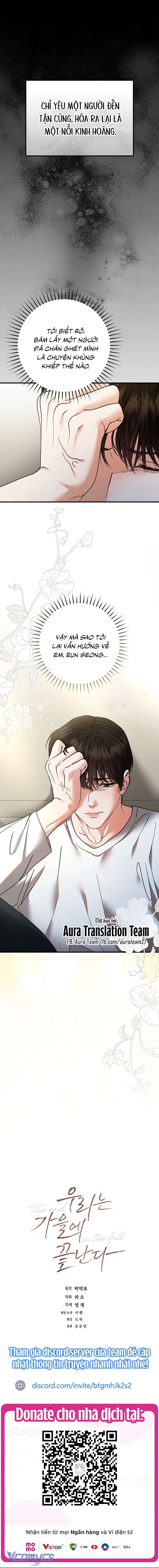 Chúng Ta Kết Thúc Vào Mùa Thu Chap 24 - Trang 3