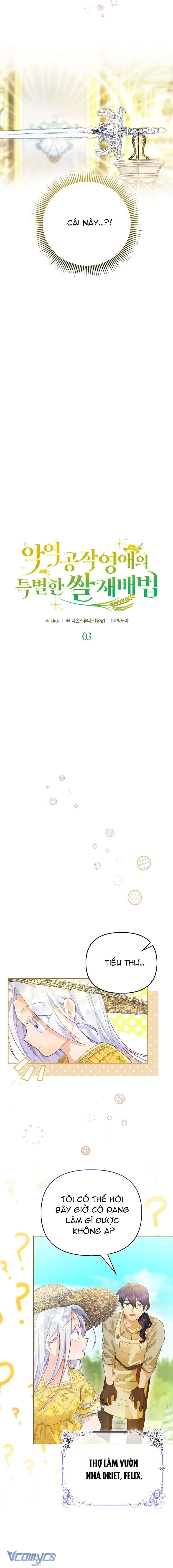 Phương Pháp Trồng Lúa Đặc Biệt Của Ác Nữ Chapter 3 - Trang 3