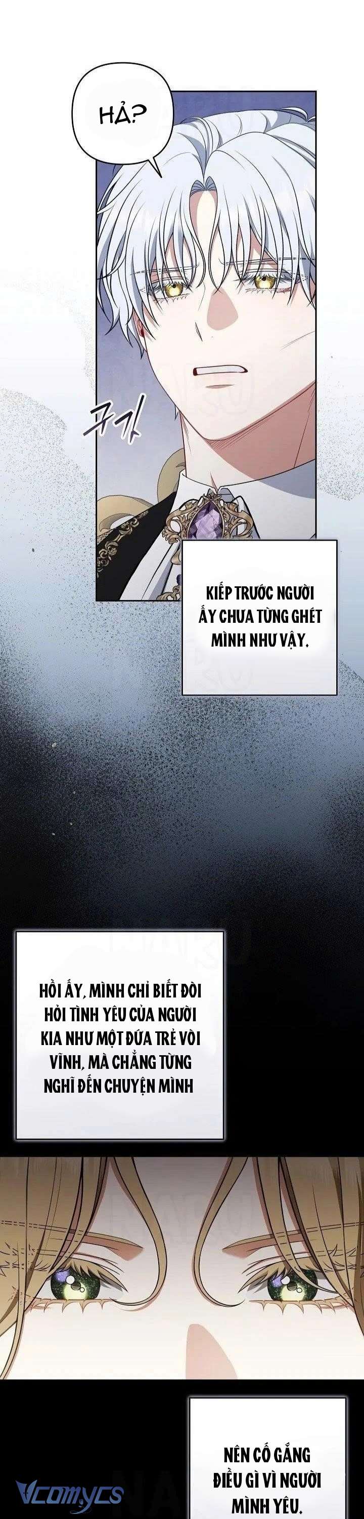 Tôi Đã Xem Một Vở Kịch Chap 30 - Trang 2