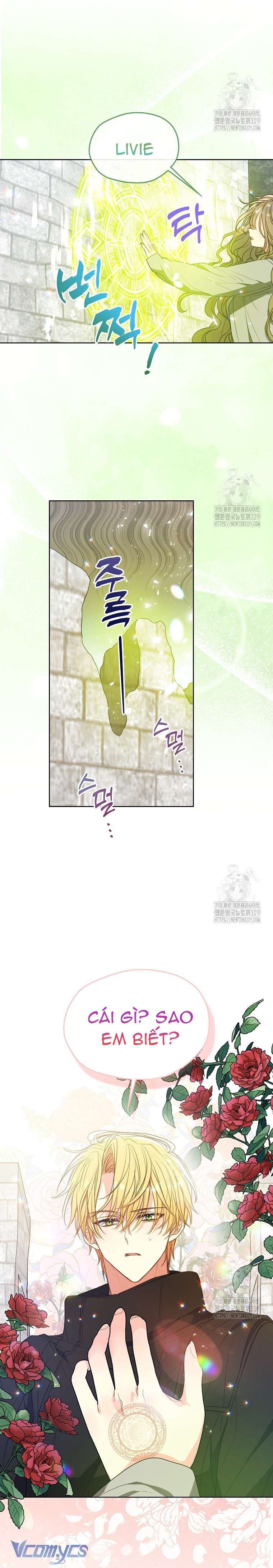 Bệ Hạ Xin Đừng Giết Tôi!!! Chap 119 - Trang 2