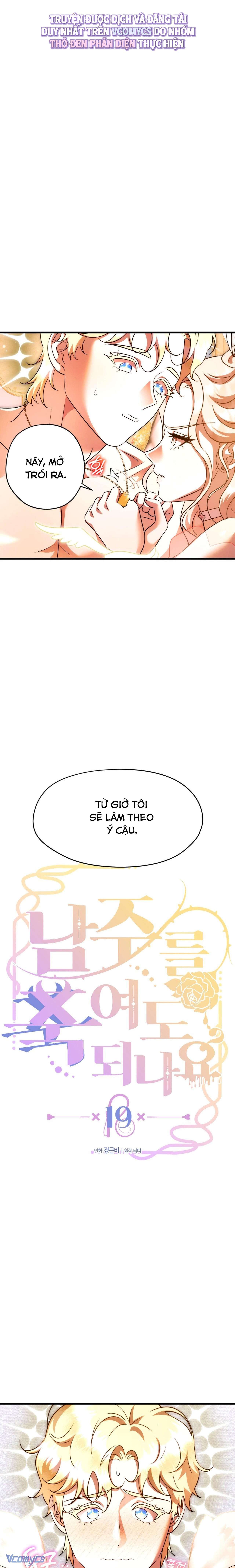 [18+] Tôi Tiễn Nam Chính Về Trời Nhé? Chap 19 - Trang 2