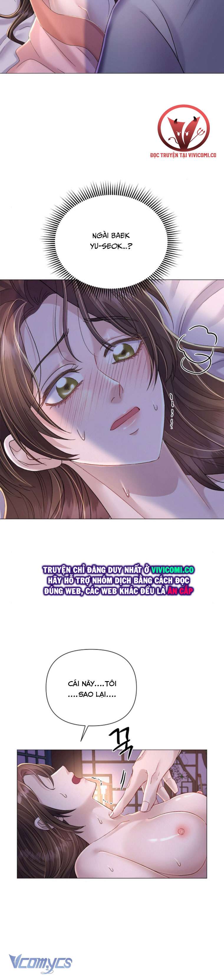 [18+] Đêm Của Goá Phụ Chap 13 - Next 